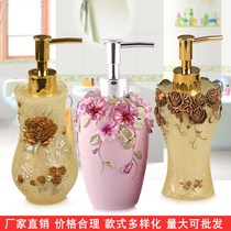 Hand sanitizer bottle European fashion pressing emulsion bottle creative shower Dew bottle Hotel beauty salon shampoo