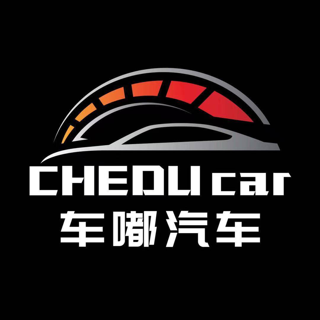 车嘟汽车用品