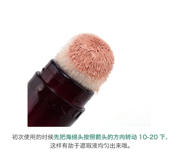 Hàn Quốc Malang Eraser Kem che khuyết điểm Bút che mắt Dark Circle Eye Bag Spazed Acne Seal Che khuyết điểm che khuyết điểm the saem