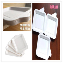 Disposable cake plate Paper plate Square pulp plate plate Square plate 100pcs 5pcs independent packaging