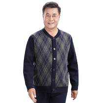 Middle-aged and elderly thermal underwear mens cardigan suit mens grandpa plus velvet thickening winter double-breasted cold-proof outer wear suit