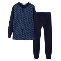 Warm tops for middle-aged and elderly people mens autumn clothes autumn pants dads cotton cardigan large size loose sweatshirt for the elderly