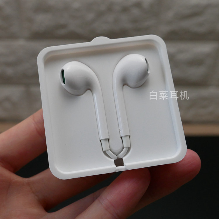 Wool basin units are as comfortable as the warm sun in winter 5 stars recommended half - in ear - type mobile phone wire headphones