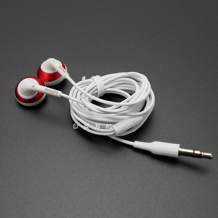 9 9 flat head headphones TPE elastic cable from the Dutch brand Sound dyeing less real restoration