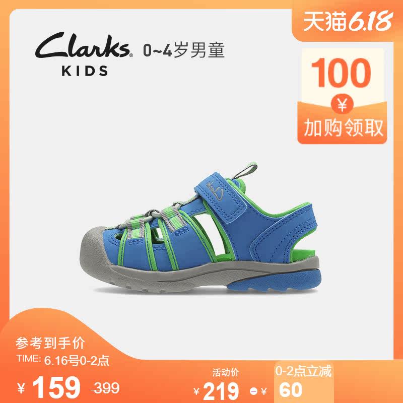 clarks summer shoes boys