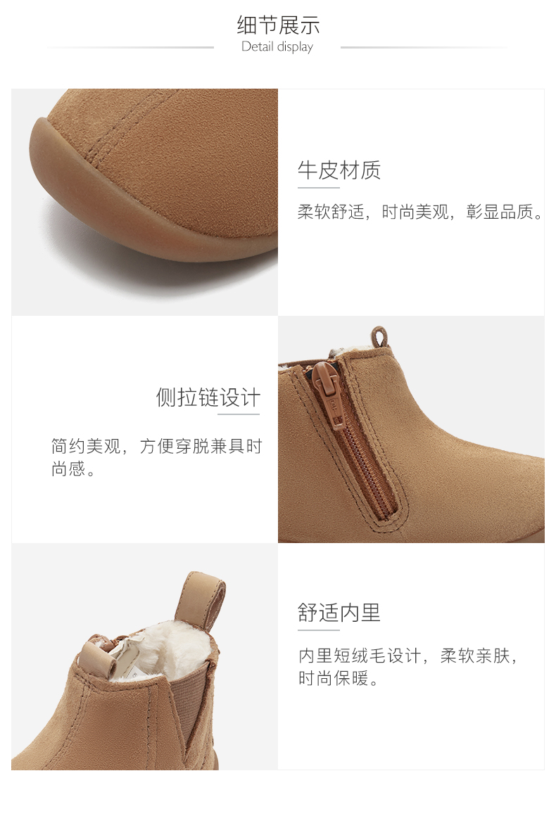 clarks其乐 儿童 加绒保暖雪地靴 牛皮鞋面 图3