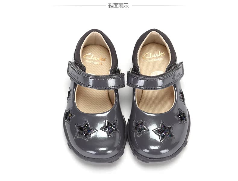 Chaussures enfants en cuir CLARKS - Ref 1007755 Image 22