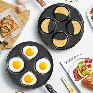 甜悦！不粘平底锅四孔煎蛋神器