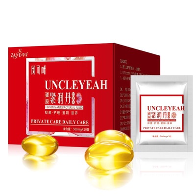 【挚朵】女性私处护理保养凝胶收缩丸