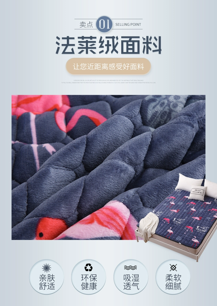 Dày ấm flannel nệm sinh viên ký túc xá tatami nệm rửa được bóng có thể gập lại không thể đủ khả năng không phai - Nệm