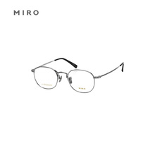 MIRO Korean version of classical art neutral glasses frame male titanium carved retro ultra light high myopia frame female