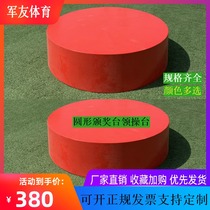Podium customized school gymnastics round gymnastics platform childrens kindergarten track and field competition Award Award Award platform