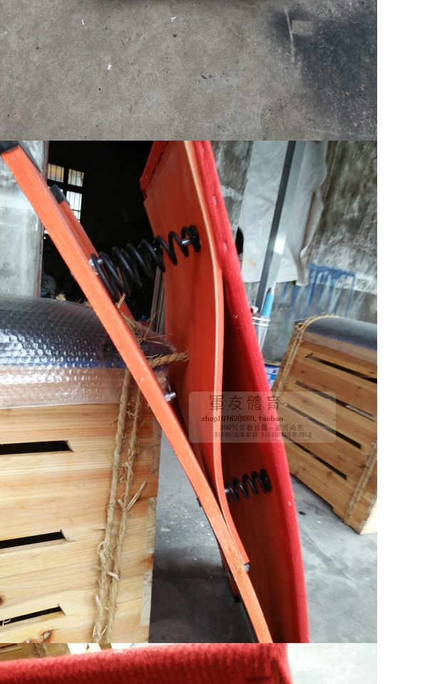 Bàn đạp lò xo đàn hồi cao không trượt giá trị cao Thiết bị thể thao trường học loại S dày - Thiết bị thể thao điền kinh dụng cụ thể dục