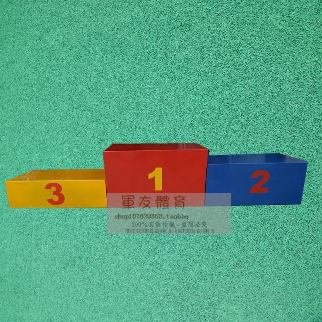 Thép bằng gỗ cạnh tranh bục bục giải thưởng theo dõi và lĩnh vực thiết bị thể thao kích thước màu sắc có thể được thiết lập xa don