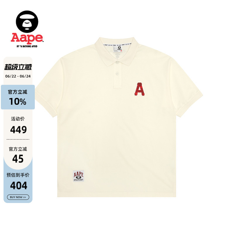Aape Flagship Store Men's Spring and Summer Letter Camouflage Badge Trendy Simple Casual Polo Shirt 1654Xxo Aape Flagship Store Men's Spring and Summer Letter Camouflage Badge Trendy Simple Casual Polo Shirt 1654Xxo