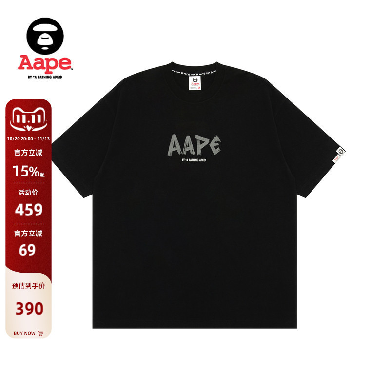 Aape official store Men's Autumn and Winter Barbed Wire Letter Graffiti Ape Simple and Comfortable Short-Sleeved T-Shirt 10036Xr