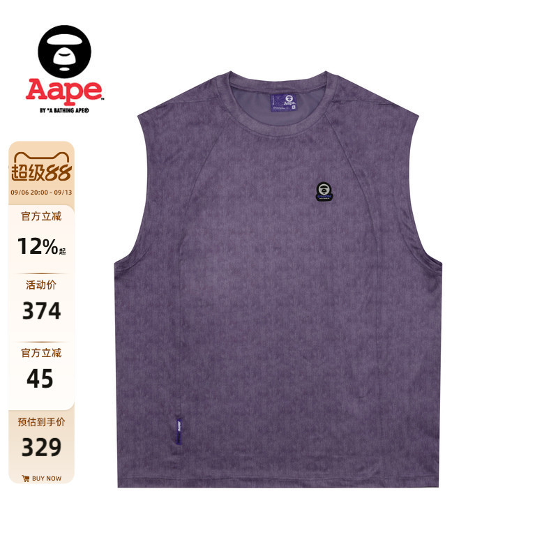 Aape official store Men's Spring and Summer Training Series Cool Breathable Sports Sleeveless Vest 1928Xxq