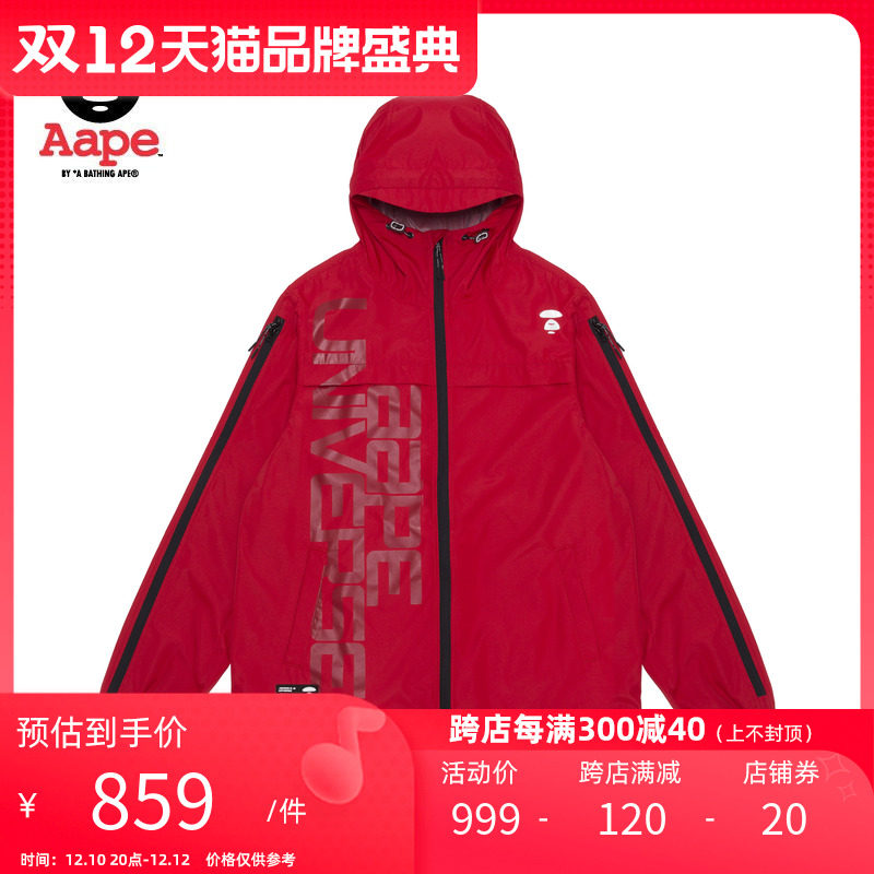 Aape men's spring and summer reflective letter print back camouflage pocket hooded thin windbreaker jacket 7280XXC