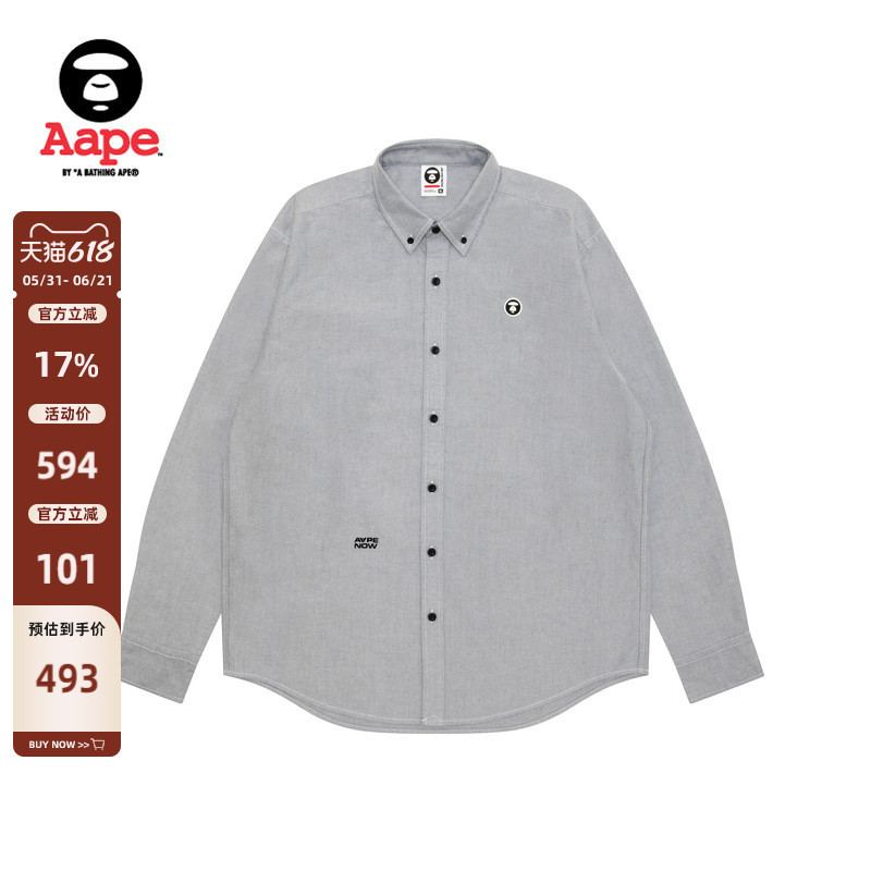 Aape official store Men's Spring Small Logo Badge Casual Simple Lapel Long-Sleeved Shirt 8539Xxp Aape official store Men's Spring Small Logo Badge Casual Simple Lapel Long-Sleeved Shirt 8539Xxp