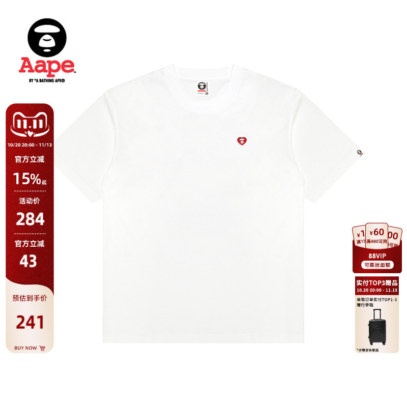 Aape official store Men's Spring and Summer Heart-Shaped Ape Badge Comfortable and Simple Cool Round Neck Short-Sleeved T-Shirt 1807Xxq