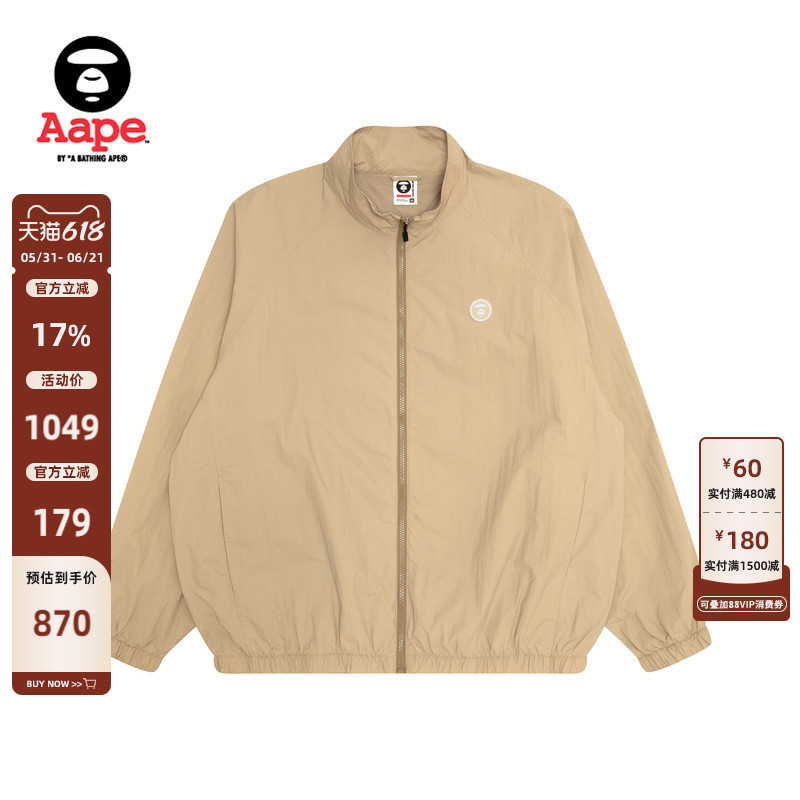Aape official store Men's Spring and Summer Ape Badge Simple Casual Loose Thin Jacket 7703Xxo