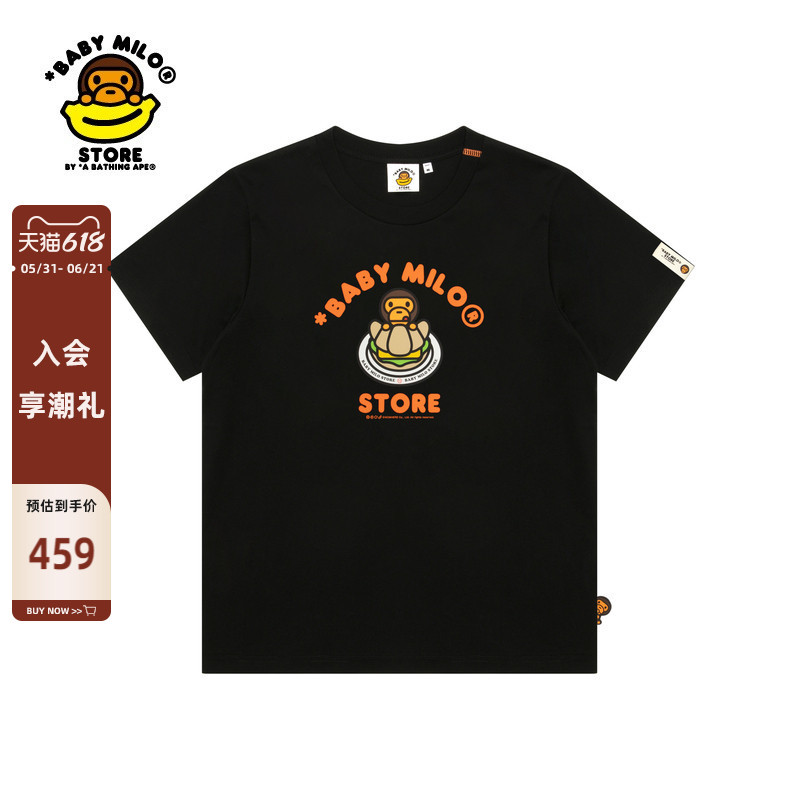 Baby Milo Store Women's Croissant Pattern Printed Short-Sleeved T-Shirt 0451Xxq