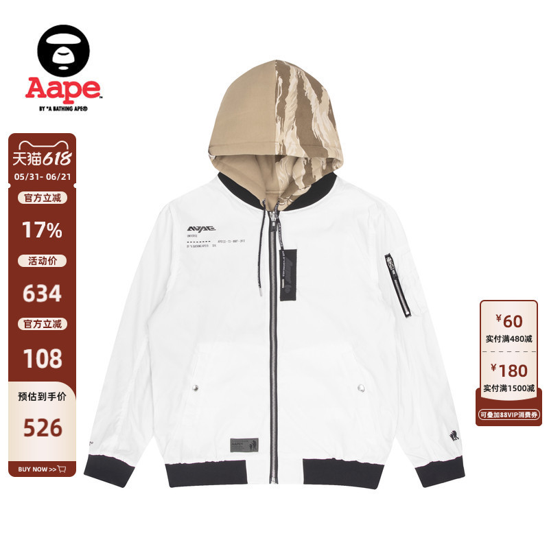 Aape official store Men's Spring and Summer Printed Camouflage Patchwork Double-Sided Military Style Flight Jacket 7449Xxh Aape official store Men's Spring and Summer Printed Camouflage Patchwork Double-Sided Military Style Flight Jacket 7449Xxh