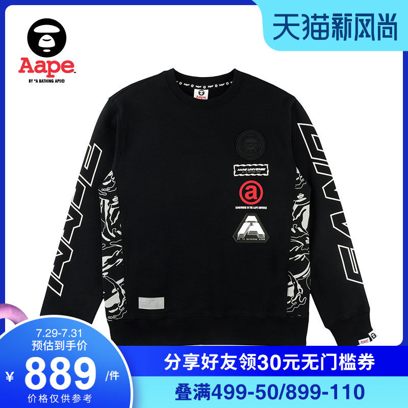 Aape Men's Autumn and Winter Label Camouflage Stitching Letter Printing Round Neck Thick cotton T3373XX9 FW