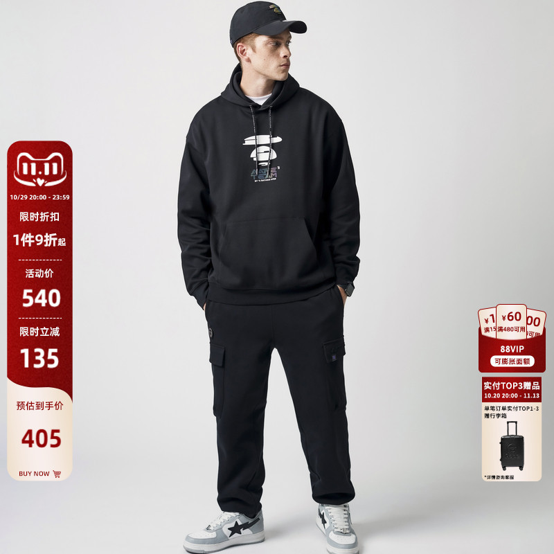 Aape official store Men's Spring and Autumn Ape Colorful Letter Print Stereo Pattern Hooded Sweatshirt 3884Xxj Aape official store Men's Spring and Autumn Ape Colorful Letter Print Stereo Pattern Hooded Sweatshirt 3884Xxj