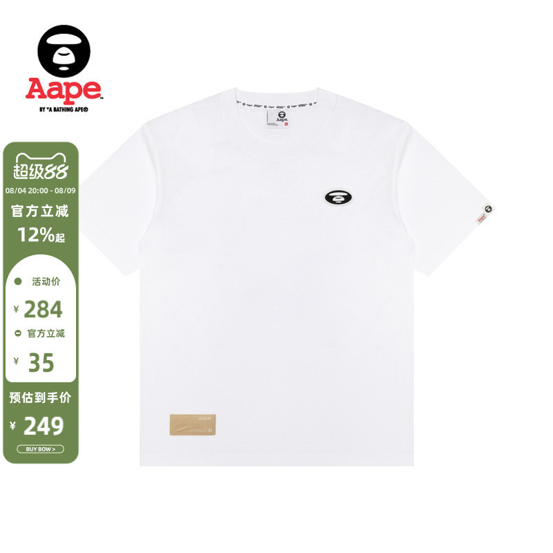 Aape official store Men's Spring/Summer Embroidered Logo Simple Comfortable Textured Short-Sleeve T-Shirt 1770Xxq