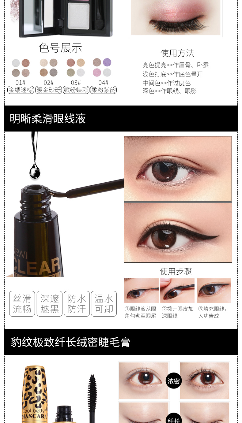 Shakes Beauty Beauty Makeup Set Makeup Toàn bộ Người mới bắt đầu Kết hợp Bộ cọ trang điểm Học sinh Trang điểm nude chính hãng son môi 3ce
