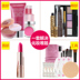 Shakes Beauty Beauty Makeup Set Makeup Toàn bộ Người mới bắt đầu Kết hợp Bộ cọ trang điểm Học sinh Trang điểm nude chính hãng son môi 3ce Bộ trang điểm