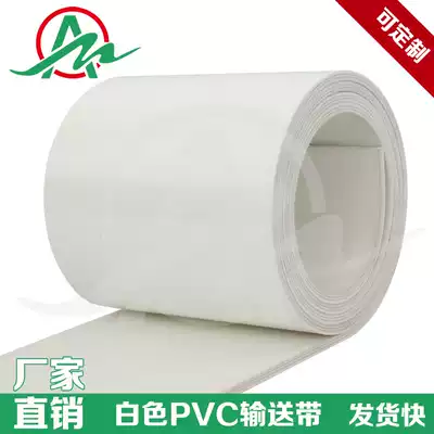 White industrial belt 4000mm 2m wide 7mm Sugar factory conveyor belt stone pvc quartz sand conveyor belt