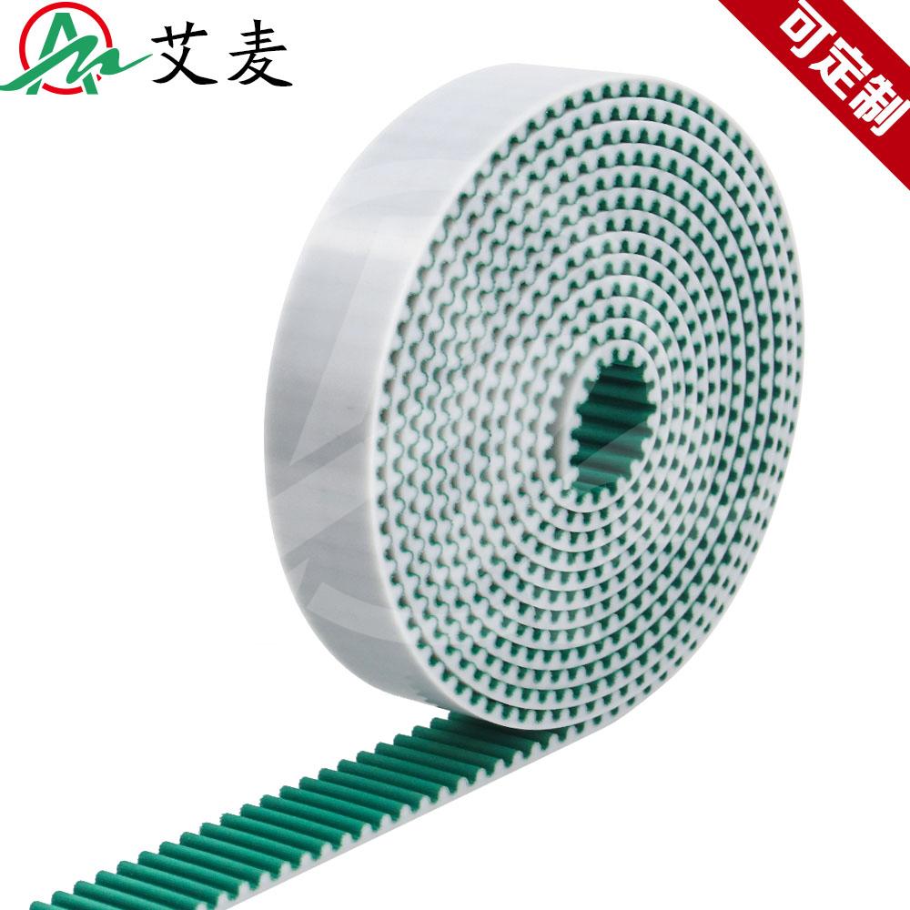 Aimai industrial belt PU polyurethane steel wire plus cloth toothed belt drive synchronous NFT synchronous wheel opening belt