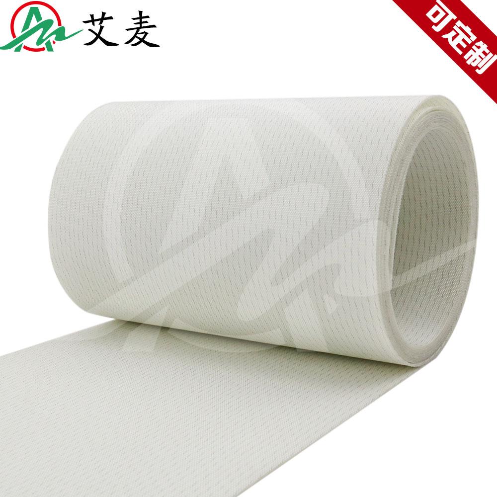 Industrial Belt Conveyor Belt White Food Dough Steamed Bun Moon Biscuit Transport PU Double-sided Fiber Conveyor Belt