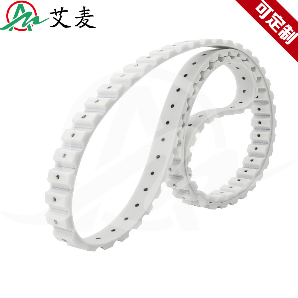 Non-standard industrial belt polyurethane steel wire ring special processing machinery and equipment transmission belt pu perforated synchronous belt