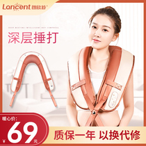 Lanxint 910 neck and shoulder massage shawl beating cervical massager Multi-function neck and back waist massager