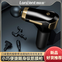 Muscle massage fascia gun instrument Multi-functional professional high-power mini mini portable portable sports type