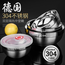 Korean stainless steel bowl 304 food grade with lid and cover 316 stainless steel bowl household childrens fallproof large set