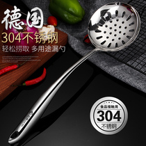 Germany 304 stainless steel large colander household kitchen thickened long handle deepened facial spoil colander hot pot soup filter