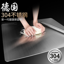 304 stainless steel household kitchen rectangular panel cutting board roll out panel chopping board and panel chopping board kneading panel