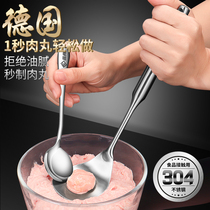 304 Stainless Steel Balls Maker Meat Meta Meat Round Shrimp Slip Fish Scoop Spooners Press Squeeze Fried Meatballs Meatballs Made Balls