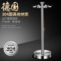 304 stainless steel kitchen spoon shovel hanger thickened spatula rack storage rack rotating bracket kitchenware storage rack