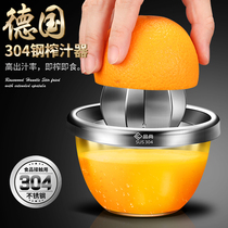 Portable orange Manual Juicer Orange Machine hand-pressed lemon household orange juice Juice Cup squeezing multifunctional artifact