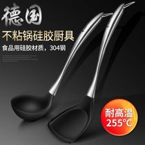 German Silicone Shovel High Temperature Resistant Kitchenware Special Pan Shovel Fried Vegetable Frying Pan Spoon for Home Non Stick Pan Spoon Shovel