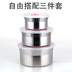 hộp cơm điện inox 2 tầng Hộp cơm trưa bằng thép không gỉ 304 tròn giòn kín bát súp có nắp bát tươi hộp cơm trưa chậu rửa đa năng chống rò rỉ - Hộp cơm điện sưởi ấm hộp cơm văn phòng giữ nhiệt Hộp cơm điện sưởi ấm