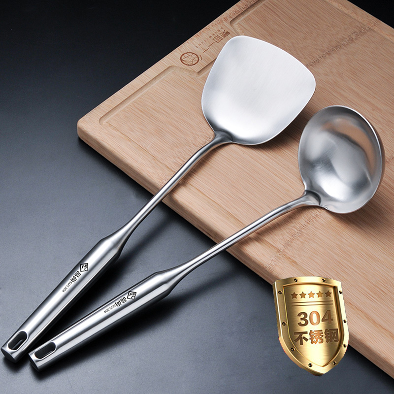 Thickened 304 stainless steel spatula spatula spoon 2-piece kitchenware stir-fry shovel Stir-fry spoon colander one-piece shovel Soup spoon Insulation