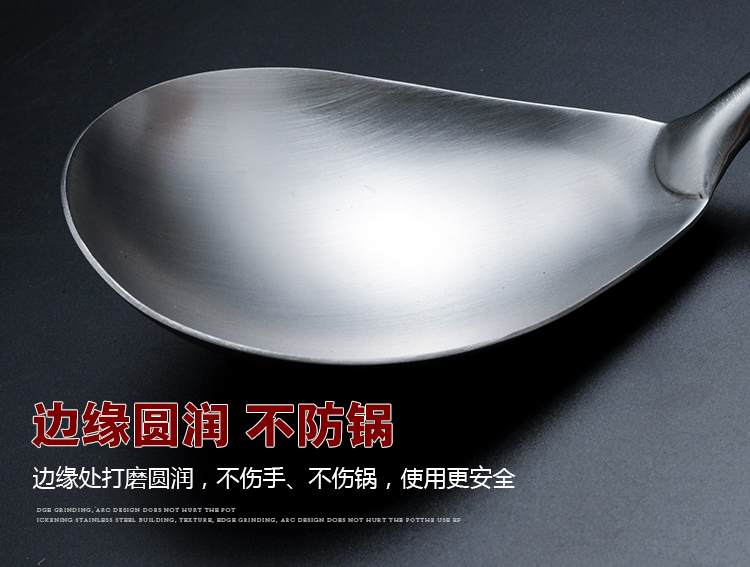 Đức 304 thép không gỉ thìa thìa đặt đồ dùng nhà bếp nấu ăn xẻng một tay cầm dài dày sắt chiên xẻng nồi lẩu