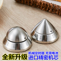 Kitchen timer ins simple household machinery student learning time management multifunctional timer countdown