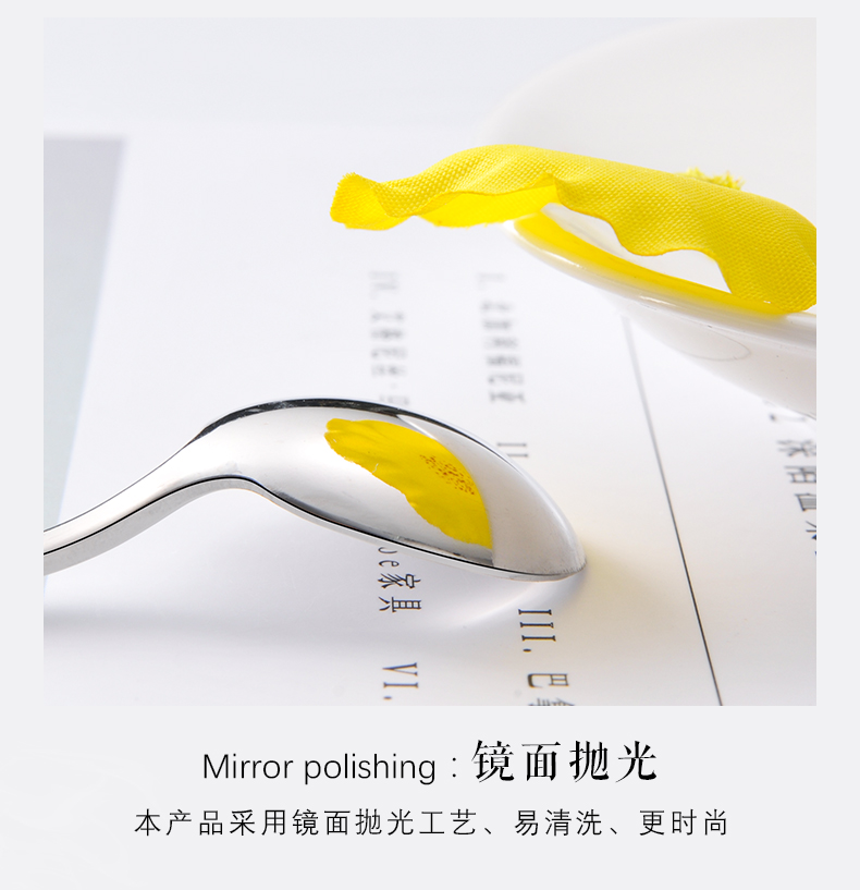 Thép không gỉ 304 muỗng cà phê sáng tạo dễ thương muỗng dày khuấy khuấy muỗng trà rắn muỗng kem - Cà phê dụng cụ pha cafe